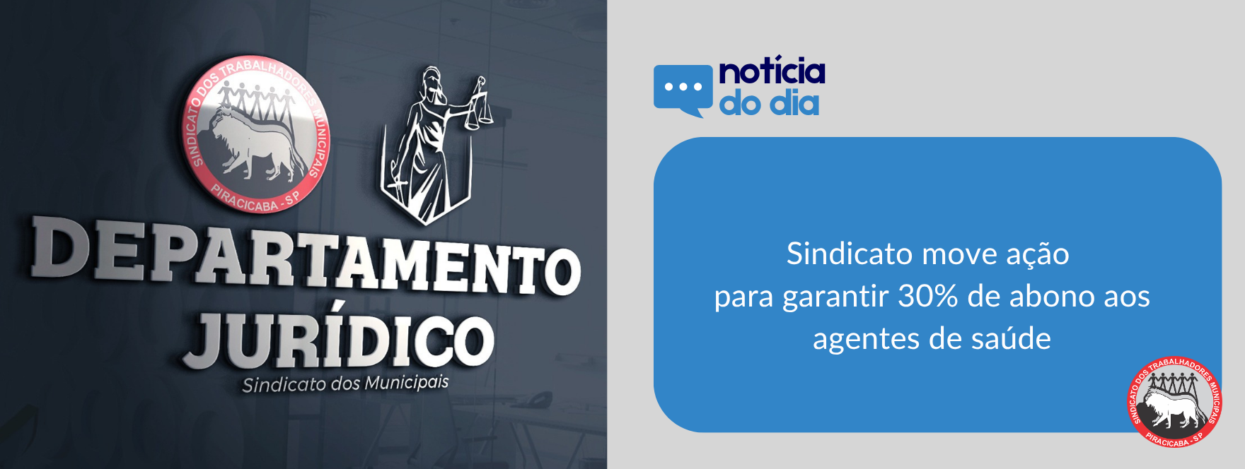 Sindicato move ação para garantir 30% de abono aos